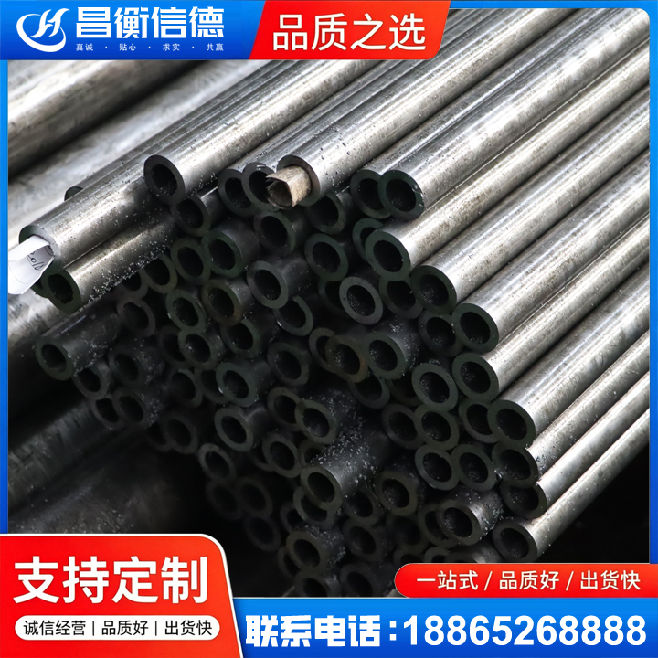 河间GCr15精密钢管