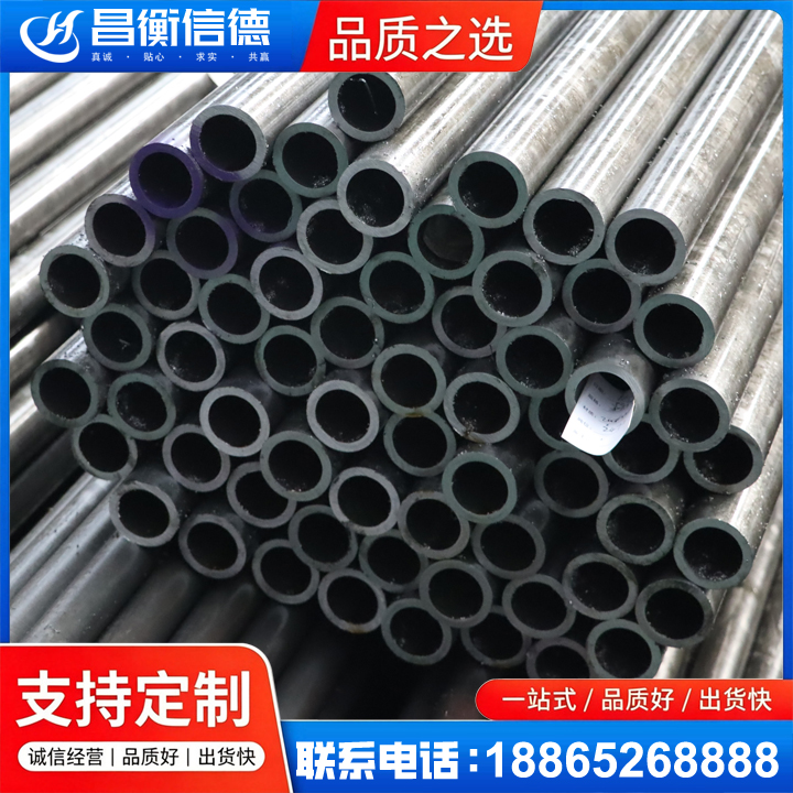 河间20cr精密钢管